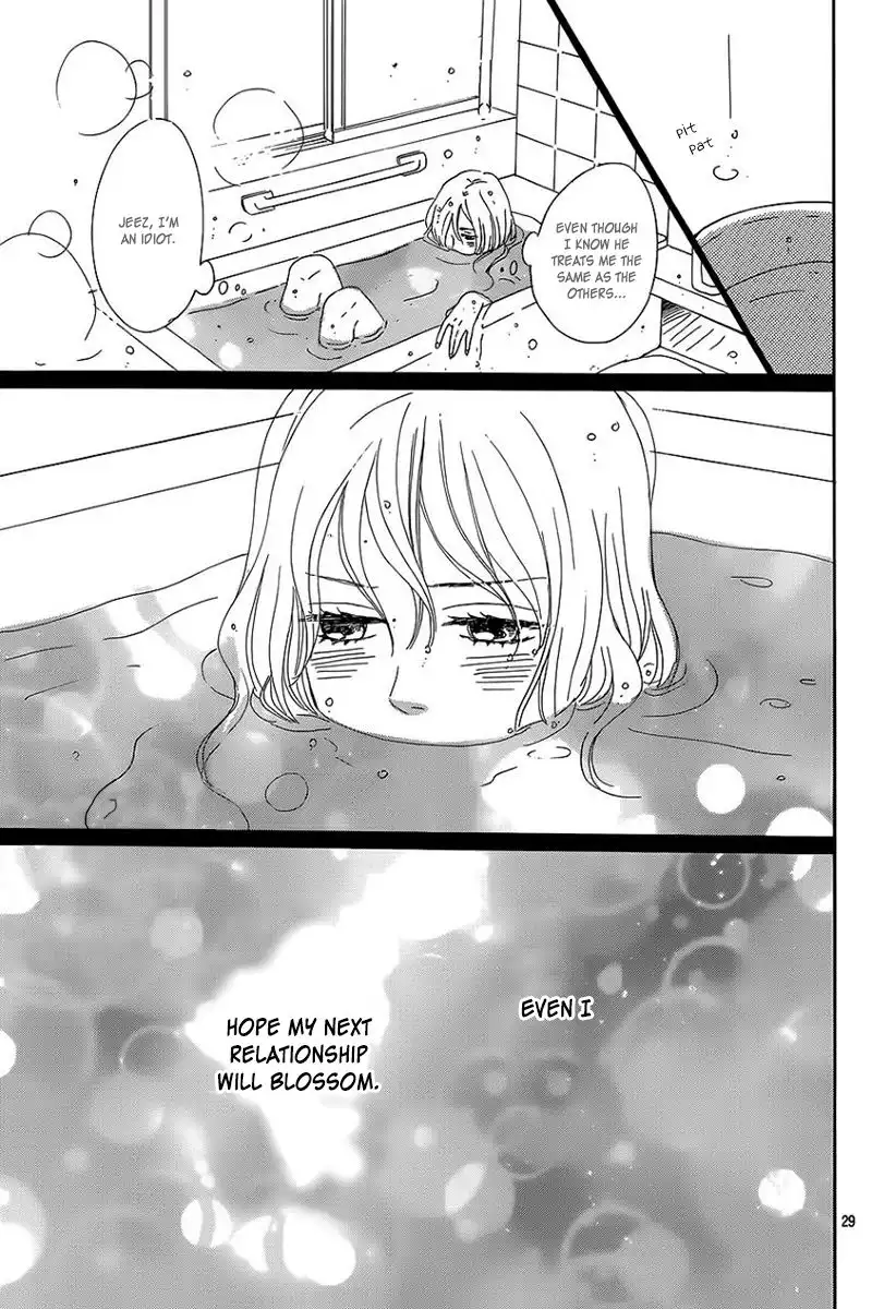 Dame na Watashi ni Koishite Kudasai Chapter 7 33